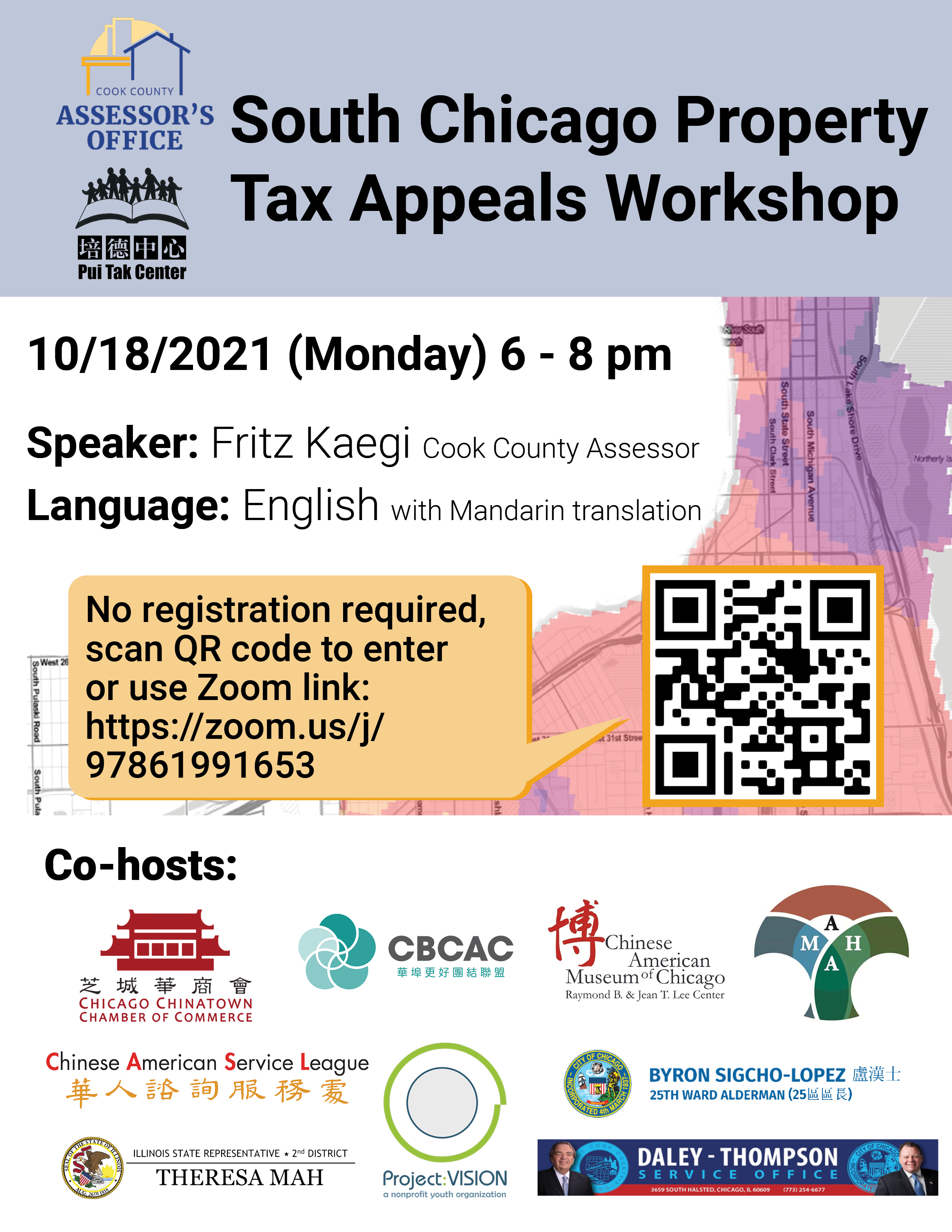 Flyer in English
