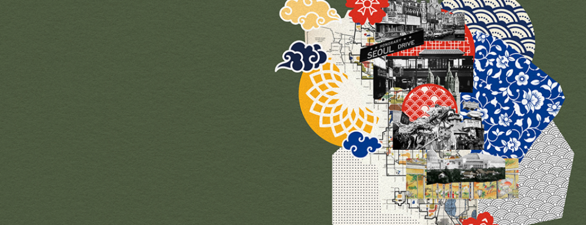 AAPI event graphic